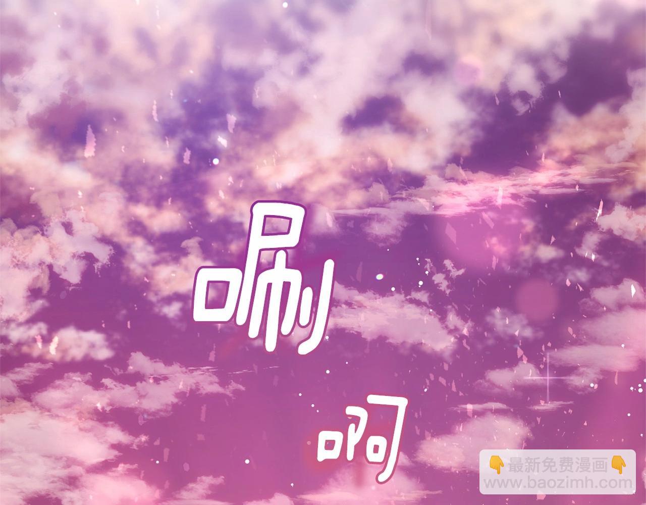 第一季完结篇 是负罪感还是喜欢？(1/6)-第41话