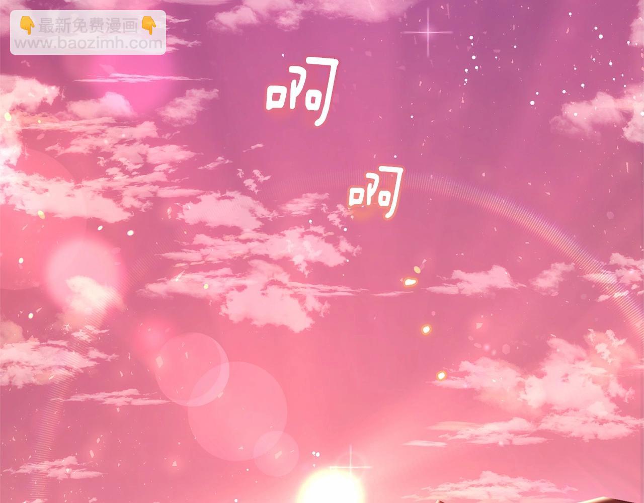 第一季完结篇 是负罪感还是喜欢？(1/6)-第41话