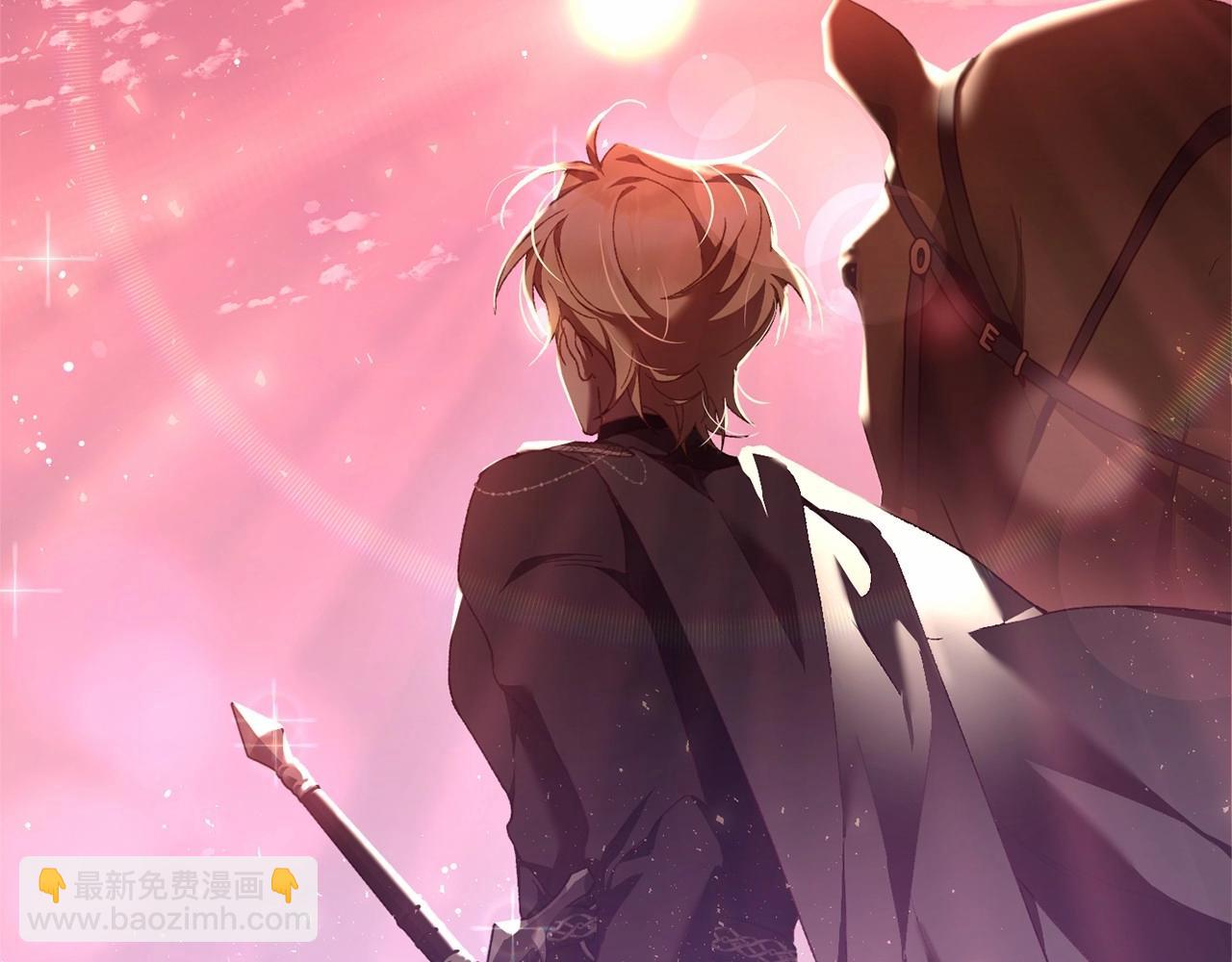 第一季完结篇 是负罪感还是喜欢？(1/6)-第41话