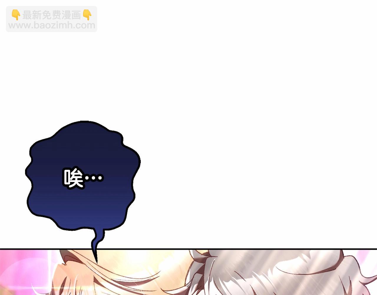 第一季完结篇 是负罪感还是喜欢？(1/6)-第41话