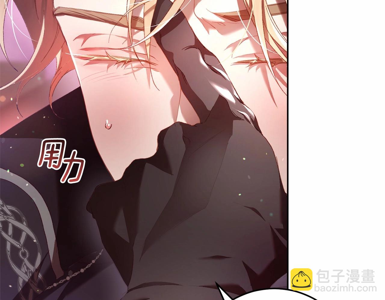 第一季完结篇 是负罪感还是喜欢？(1/6)-第41话