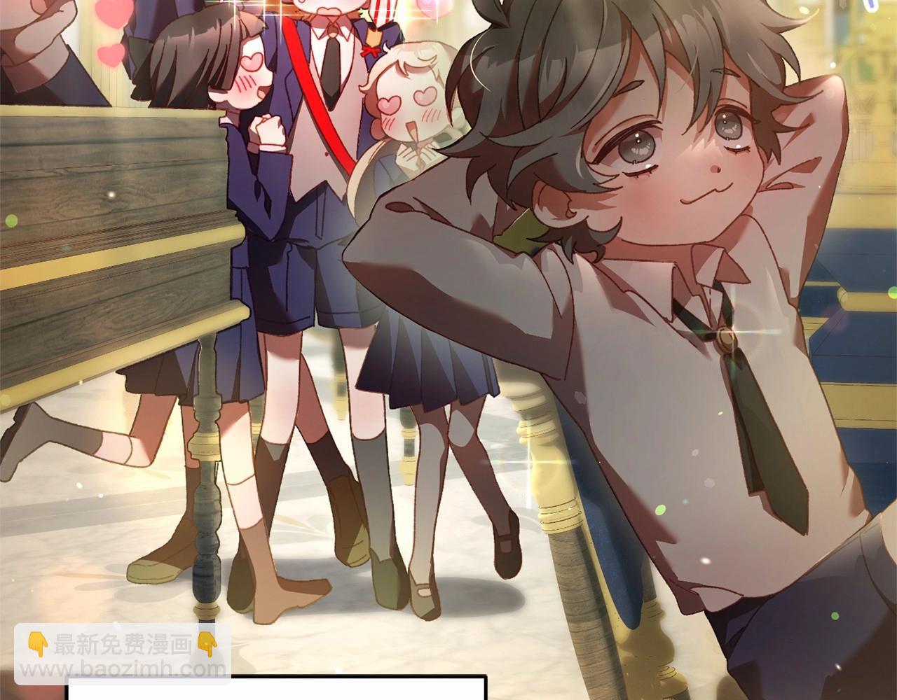 第一季完结篇 是负罪感还是喜欢？(1/6)-第41话