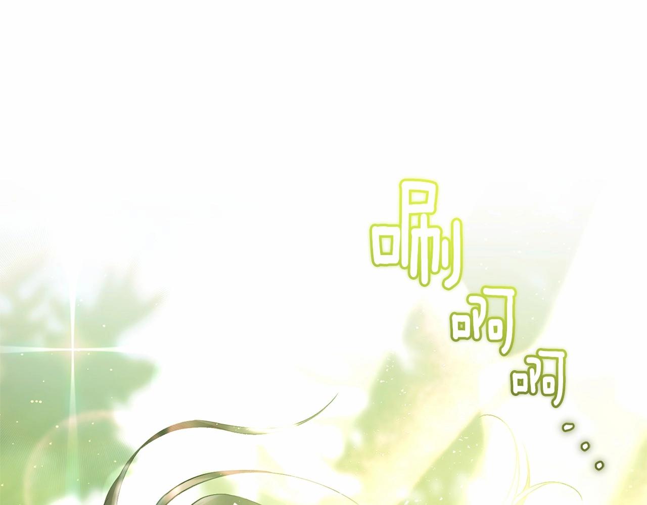 第42话 帅到犯规的脸！(1/5)-第43话