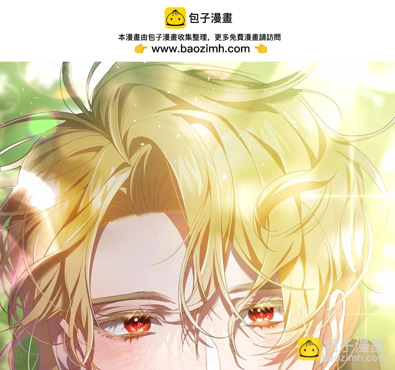 第42话 帅到犯规的脸！(1/5)-第43话