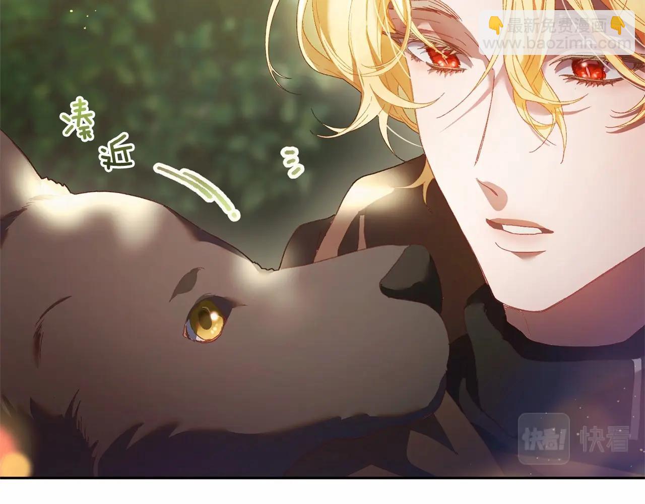 第42话 帅到犯规的脸！(1/5)-第43话