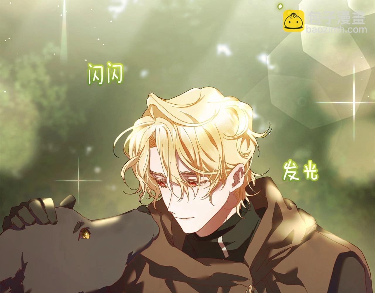 第42话 帅到犯规的脸！(1/5)-第43话