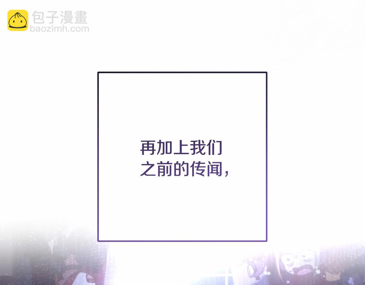 第44话 想要见到她(1/5)-第45话