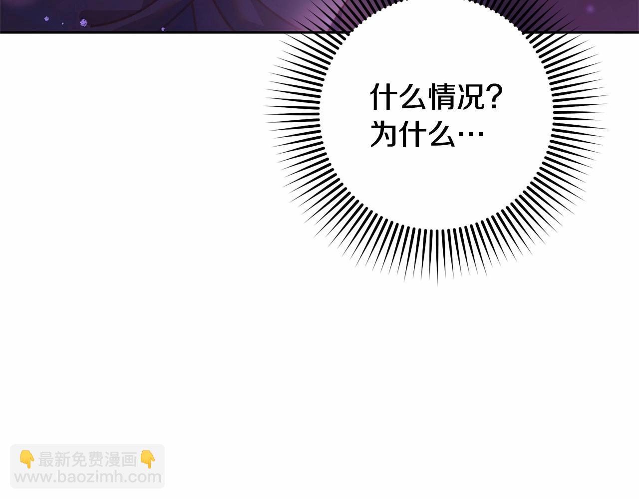 第44话 想要见到她(1/5)-第45话