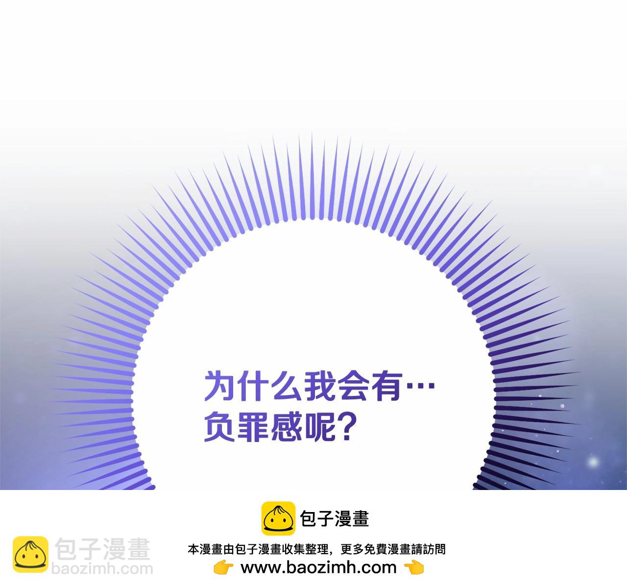 第44话 想要见到她(1/5)-第45话