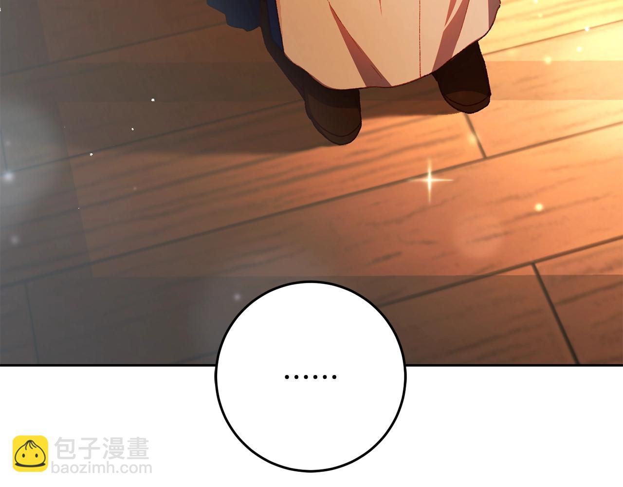 第48话 魔女的禁忌(1/5)-第49话