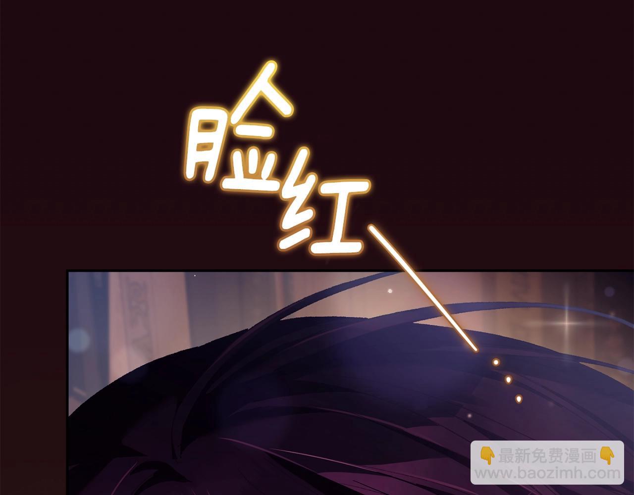第48话 魔女的禁忌(1/5)-第49话