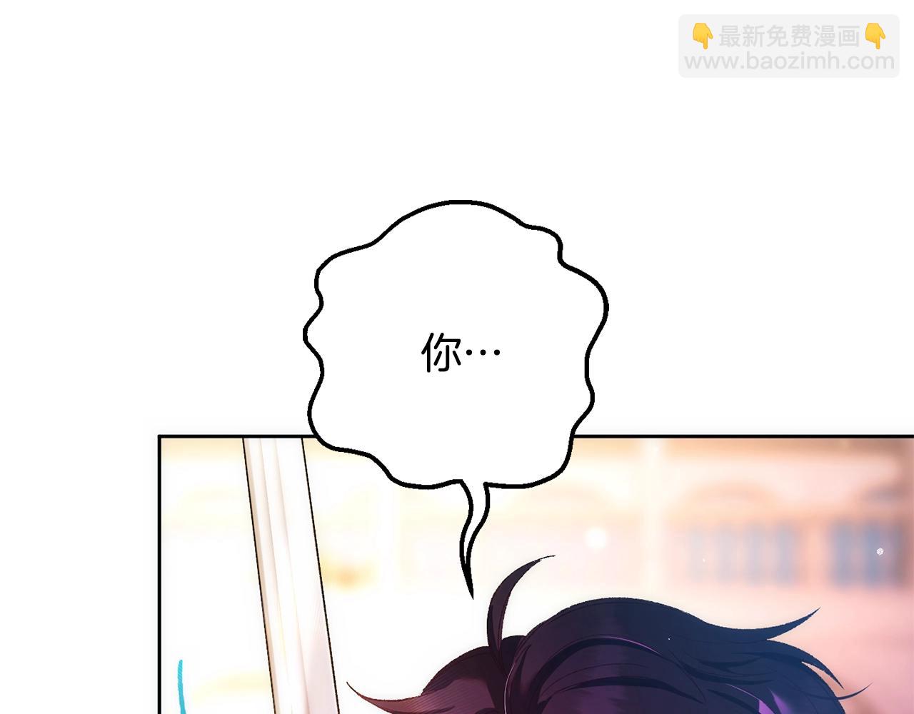 第50话 有话好说别动手(1/4)-第51话