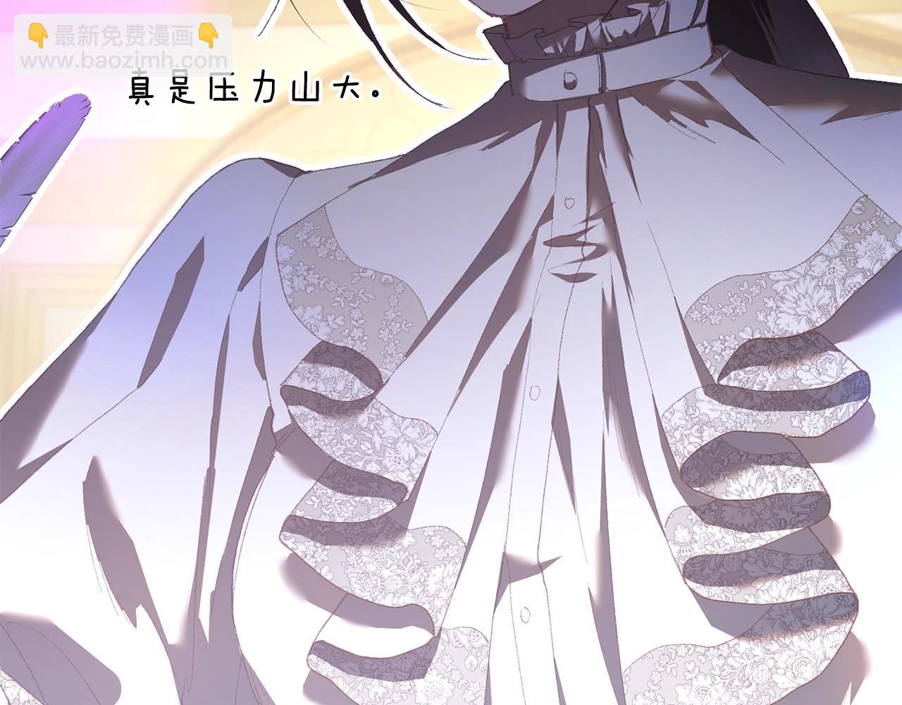 第52话 转移话题(1/5)-第53话