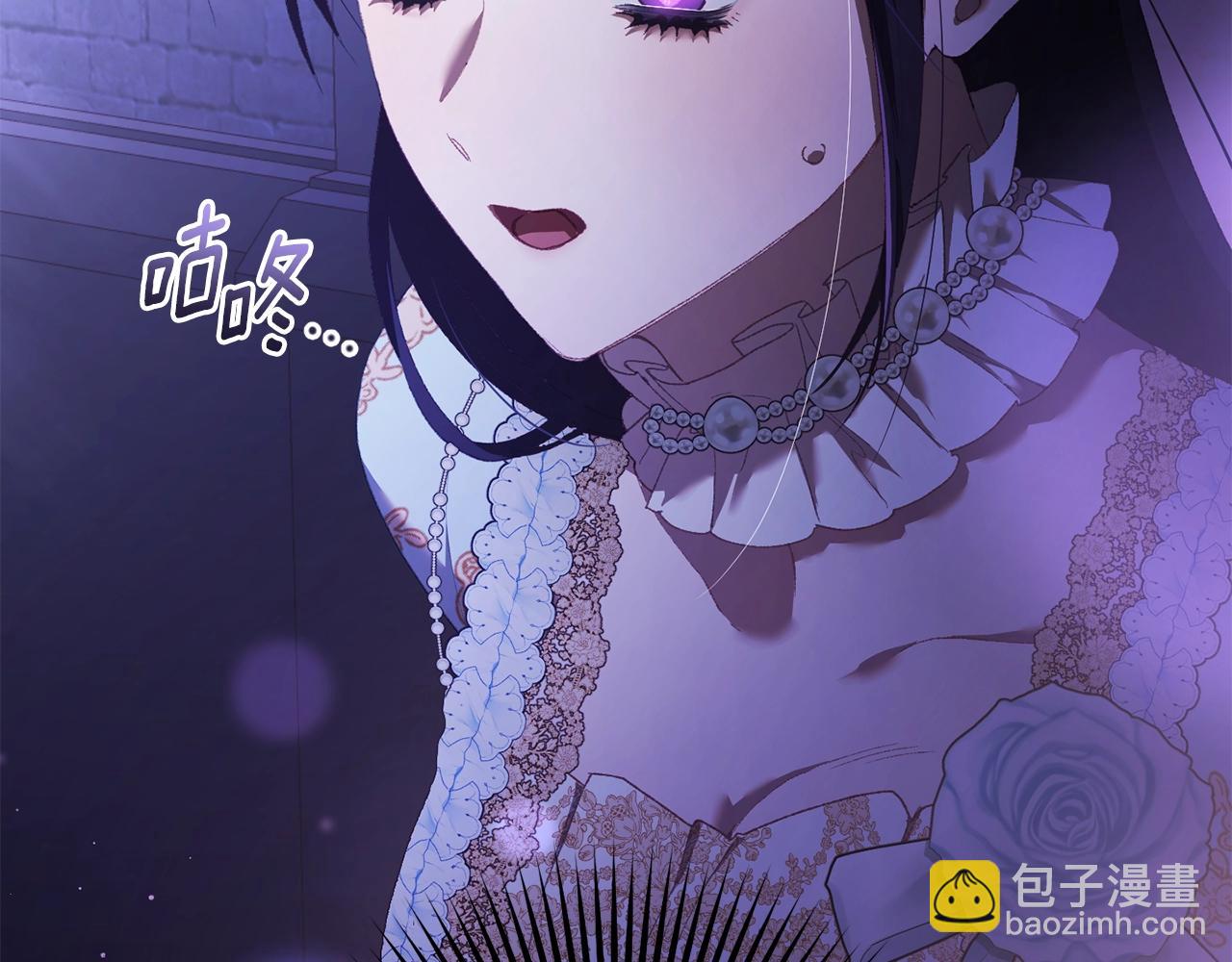 第54话 意外相遇(1/4)-第55话