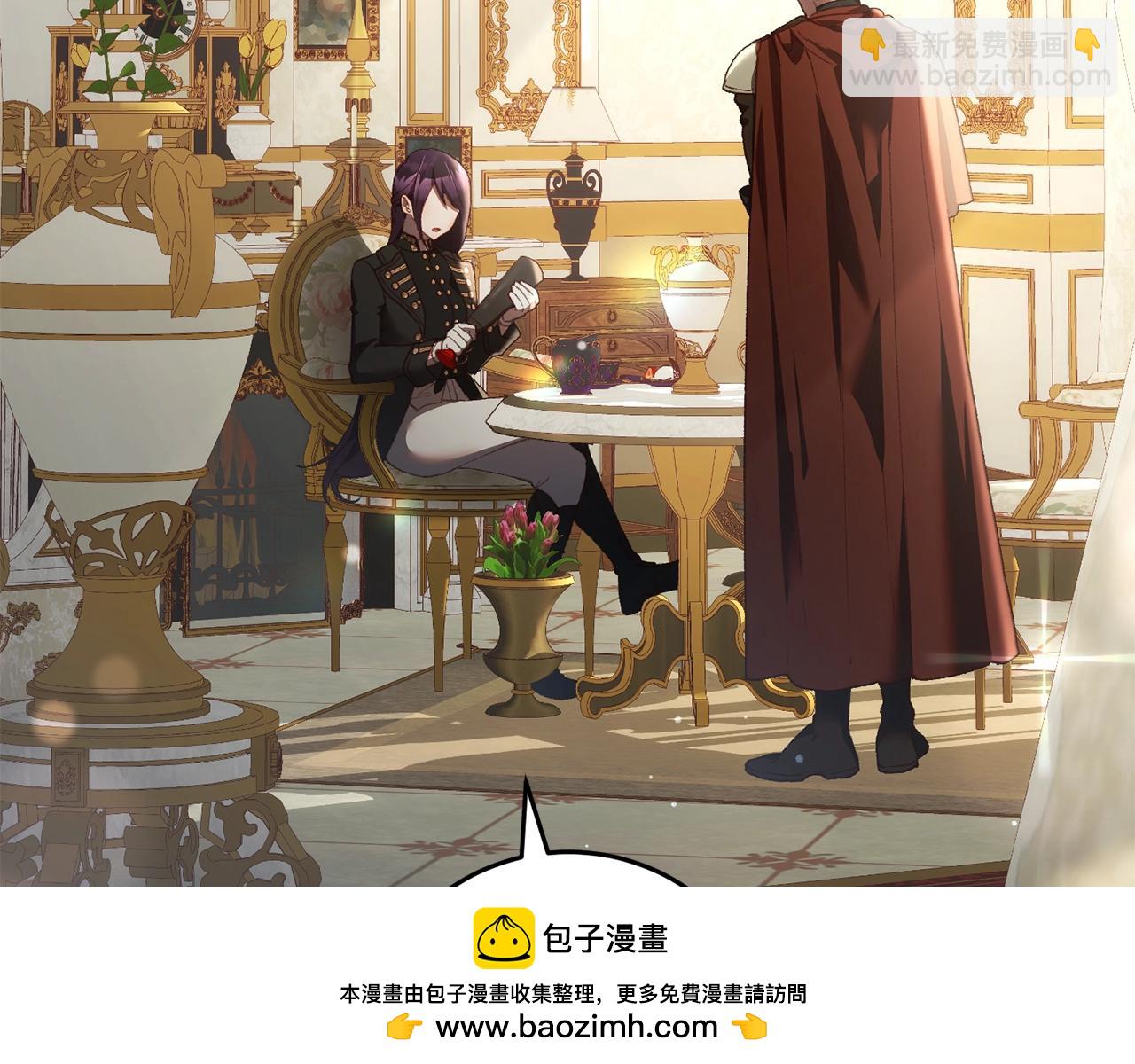 第58话 皇子消失(1/5)-第59话