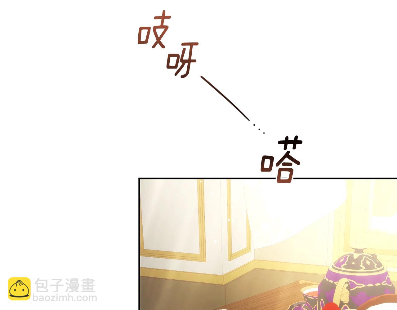 第58话 失踪(1/5)-第75话