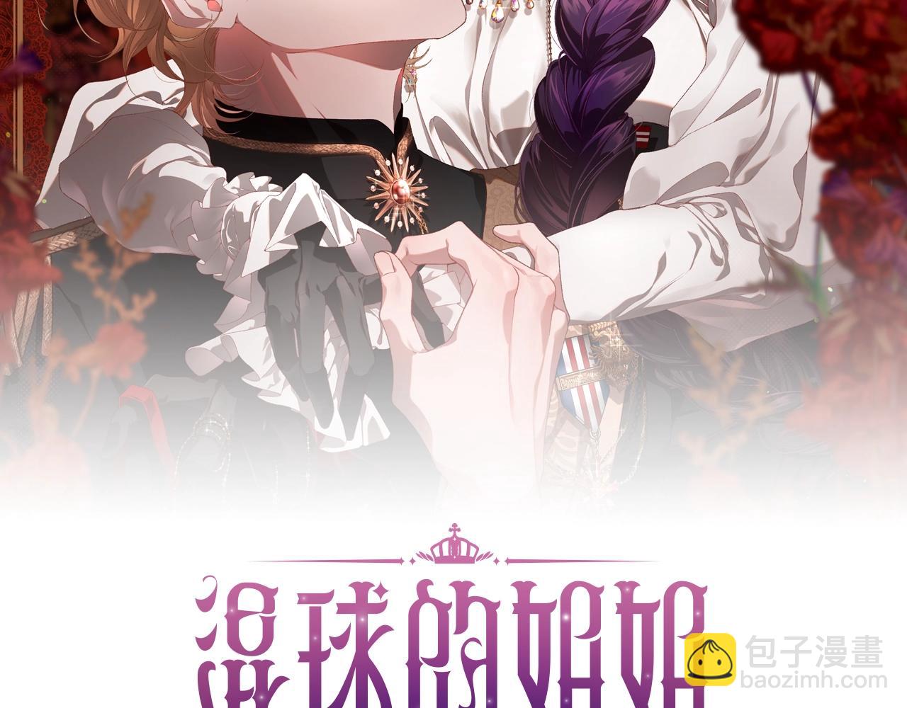 第58话 失踪(1/5)-第75话
