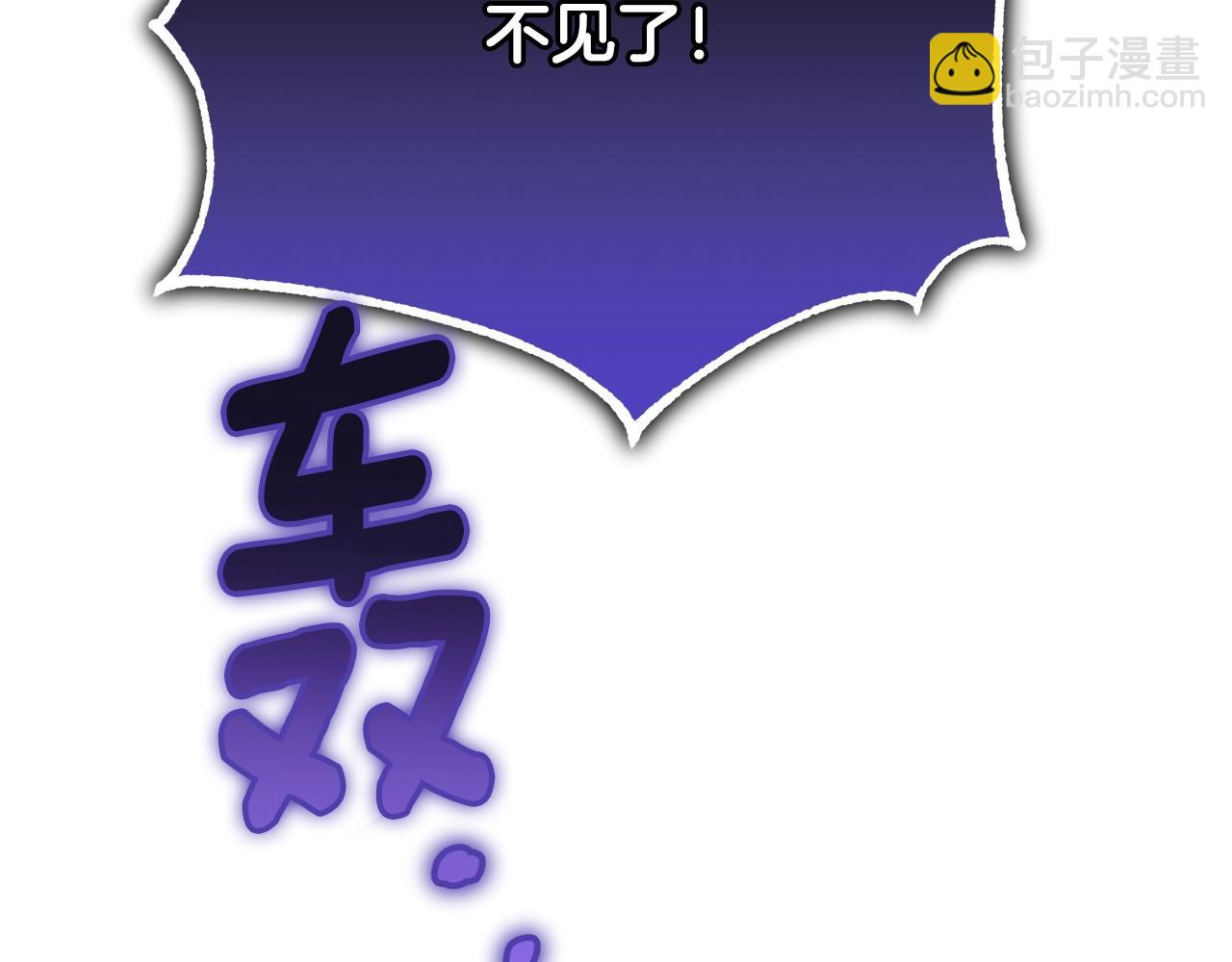 第58话 失踪(1/5)-第75话