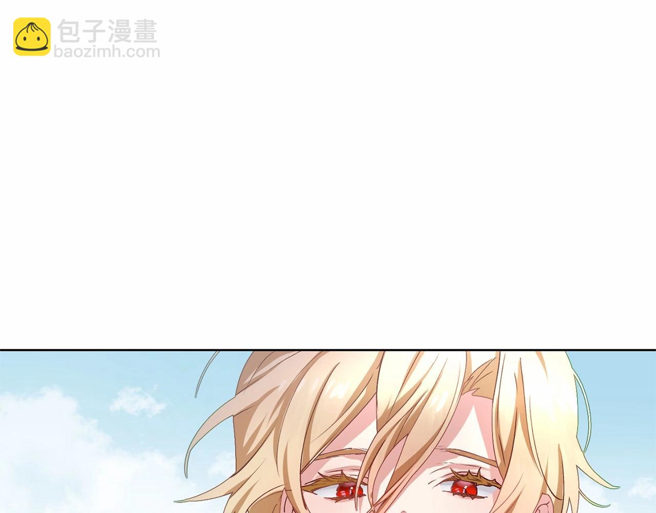 第6话 弟弟被欺负？(1/4)-第7话