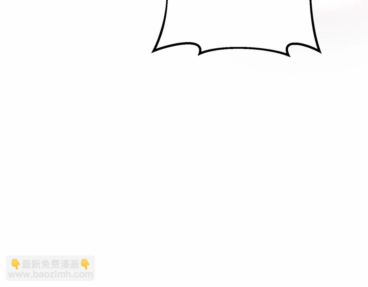 第6话 弟弟被欺负？(1/4)-第7话