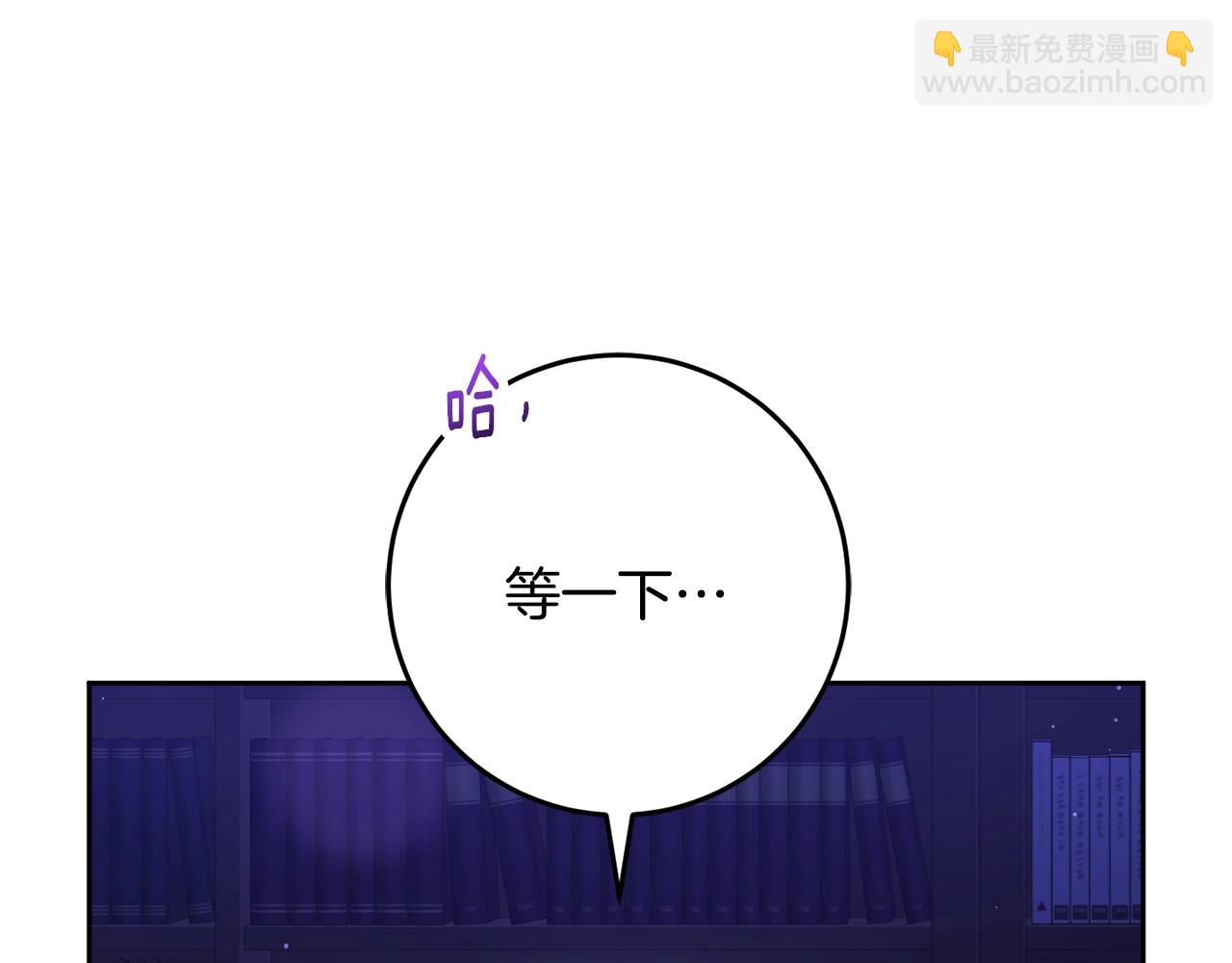 第64话 听不懂人话的姐姐(1/5)-第65话