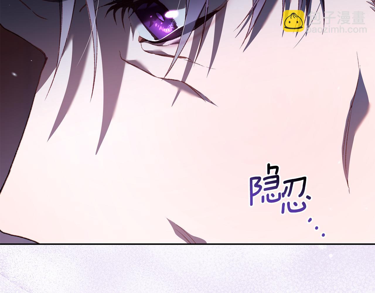 第68话 一石激起千层浪(1/6)-第69话