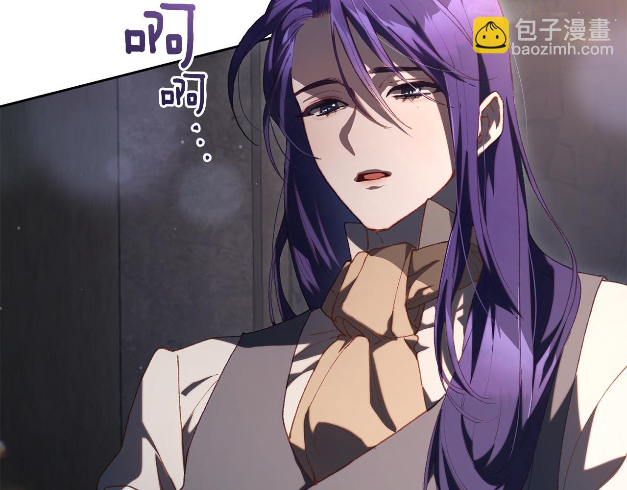 第75话 &ldquo;母慈子孝&rdquo;(1/5)-第77话