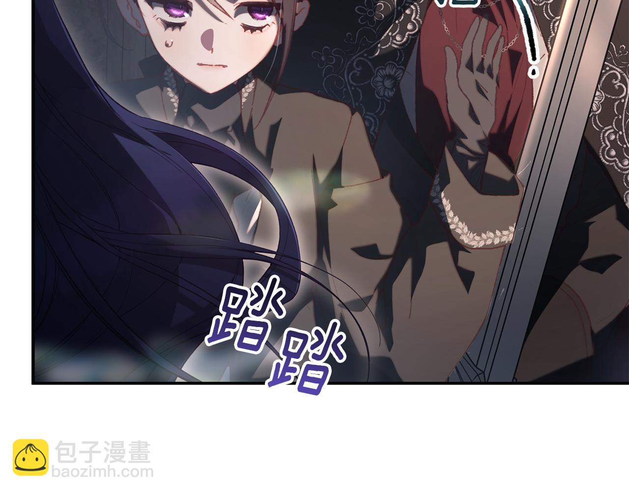 第75话 &ldquo;母慈子孝&rdquo;(1/5)-第77话