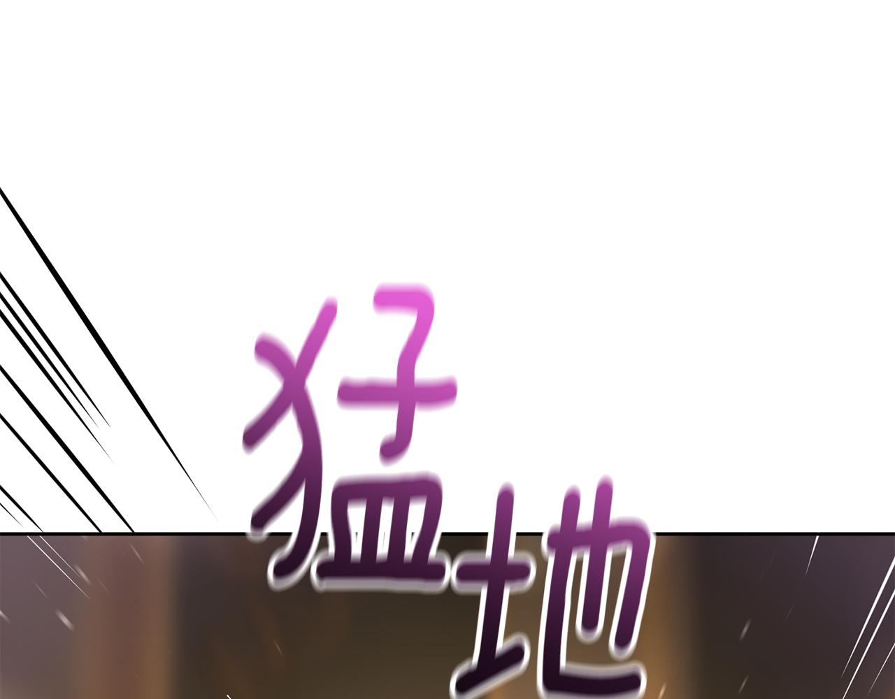 第77话 打人就是方法(1/5)-第79话