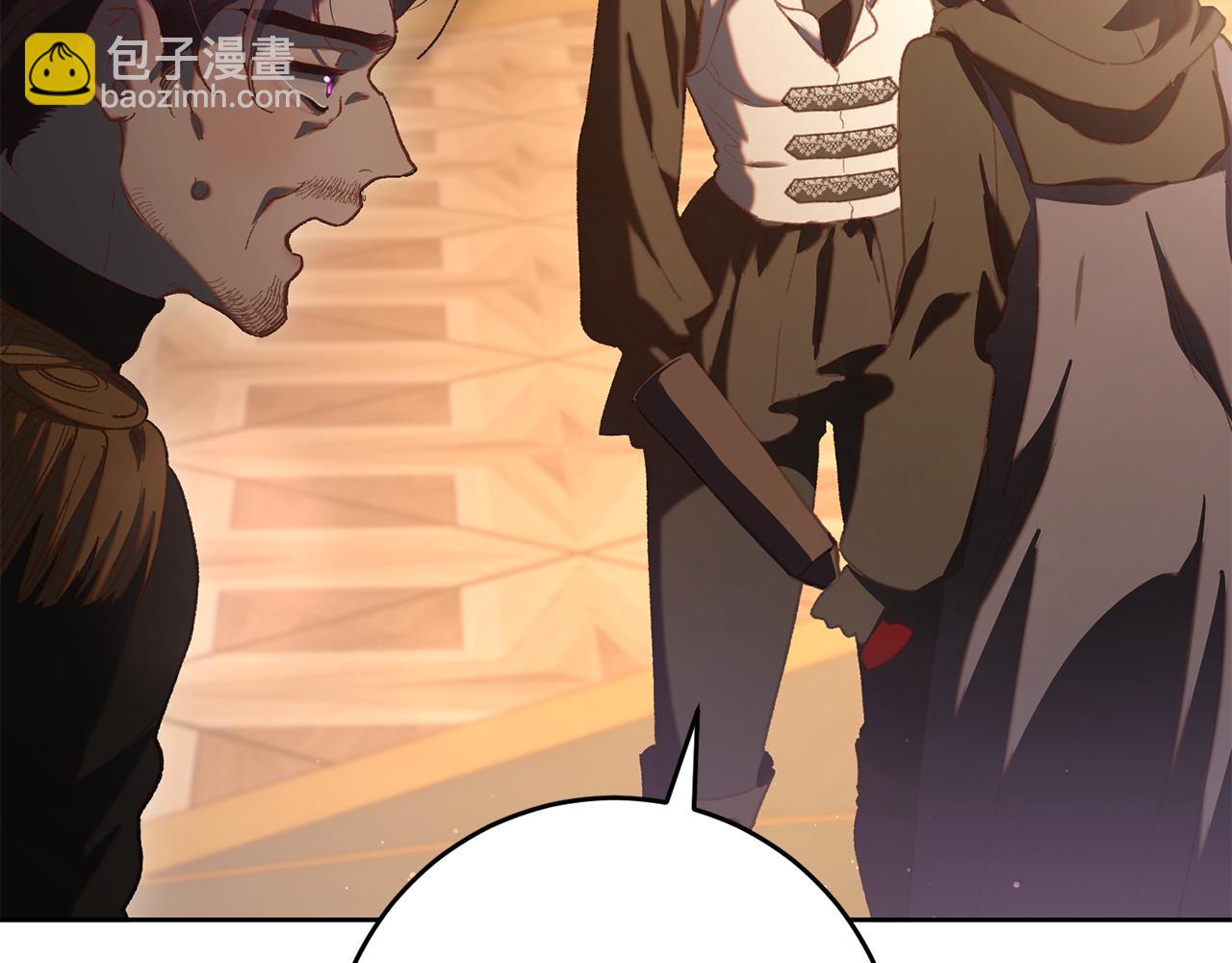 第77话 打人就是方法(1/5)-第79话