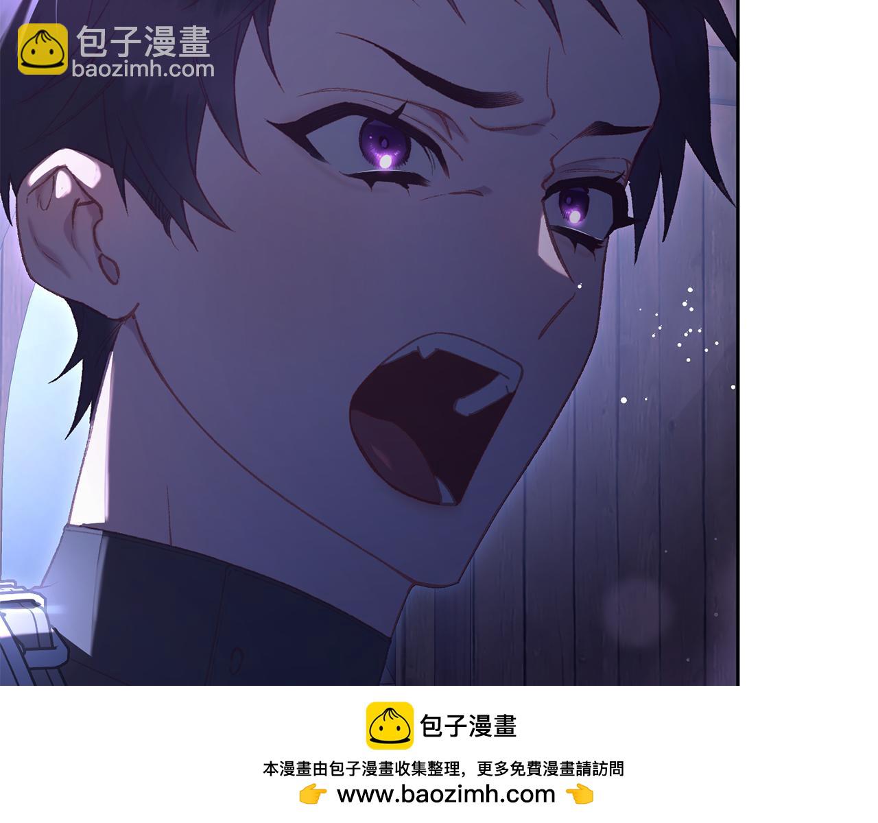 第82话 盾牌后的狮子(1/6)-第83话