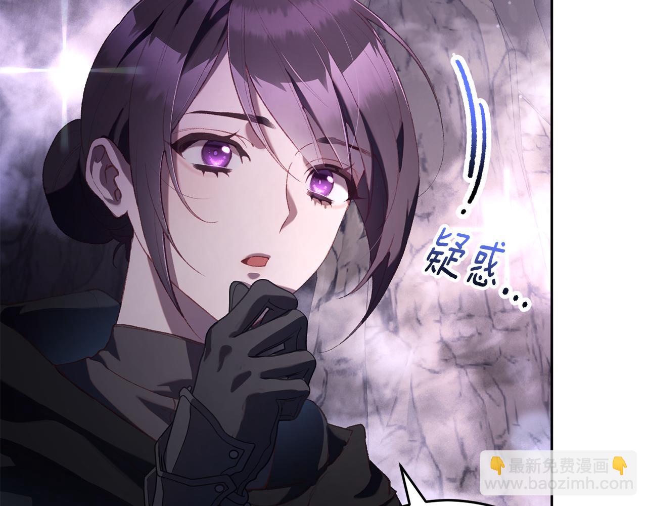 第86话 死人的遗愿(1/6)-第87话