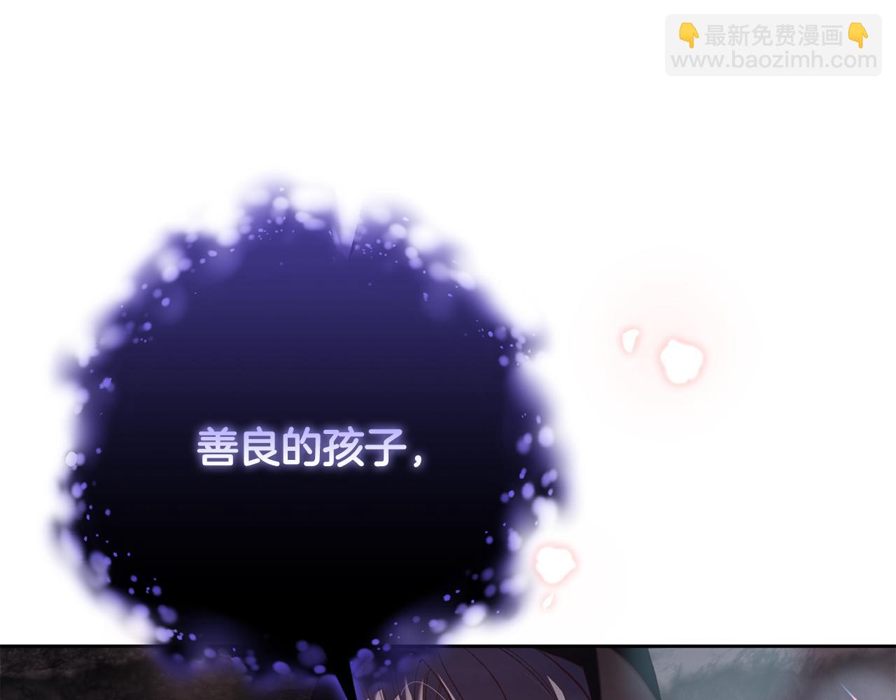 第86话 死人的遗愿(1/6)-第87话