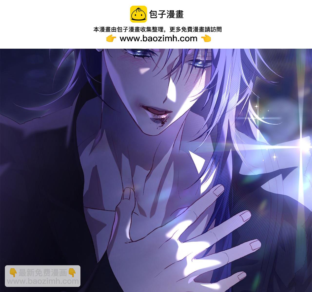 第88话 亲自来迎接(1/6)-第89话