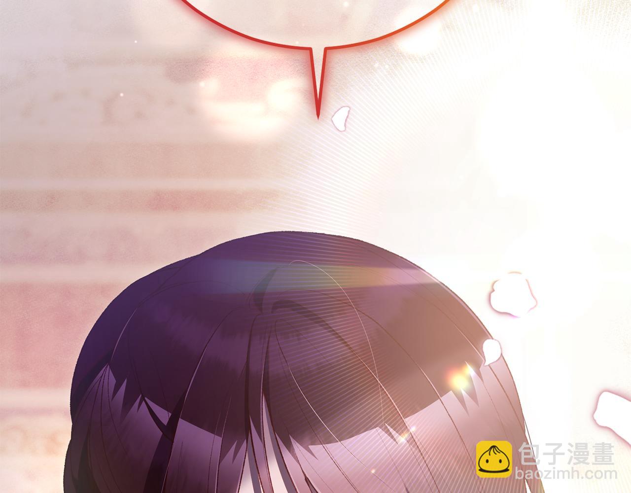 第90话 开诚布公(1/5)-第91话