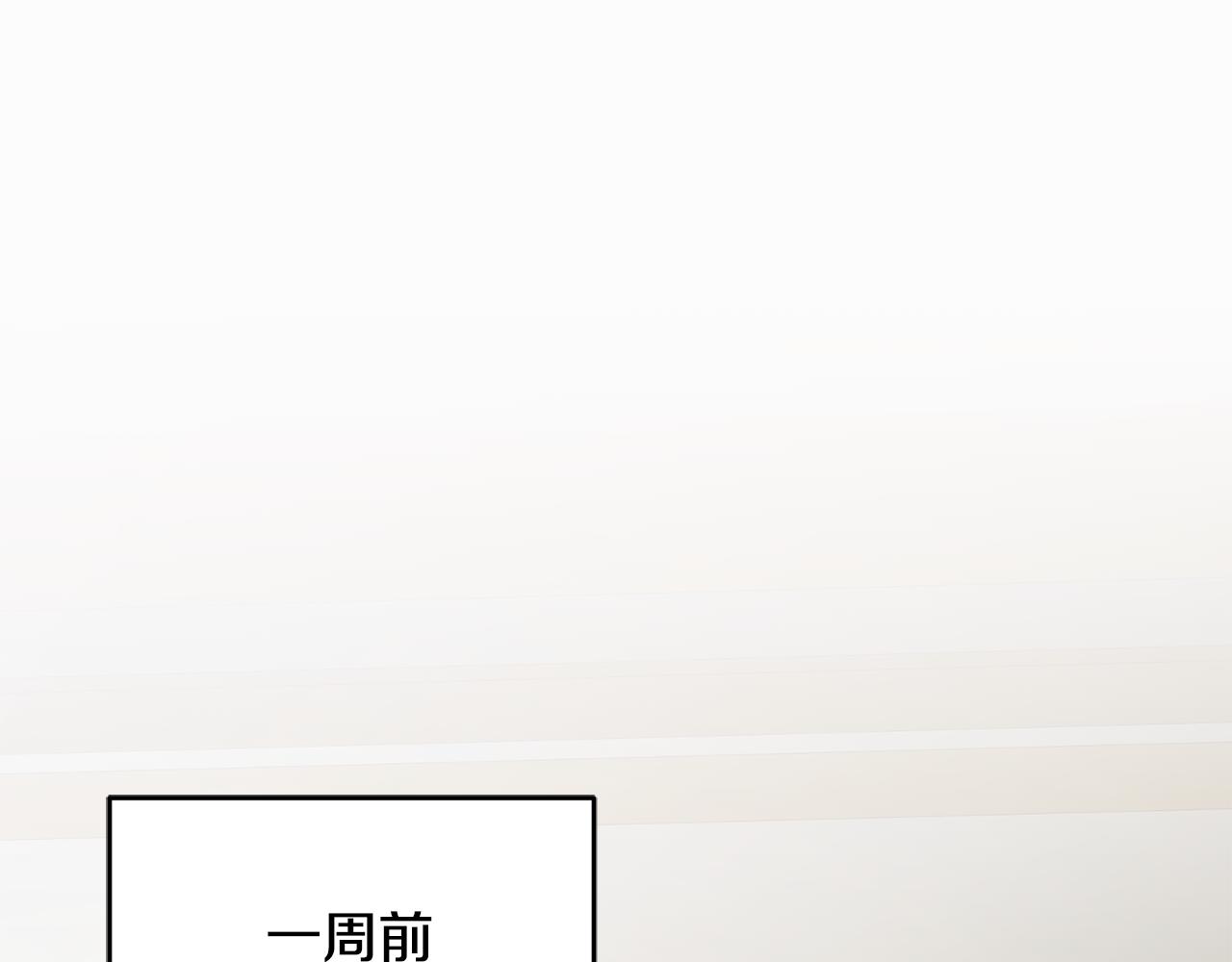 完结话 大团圆结局(1/8)-第95话