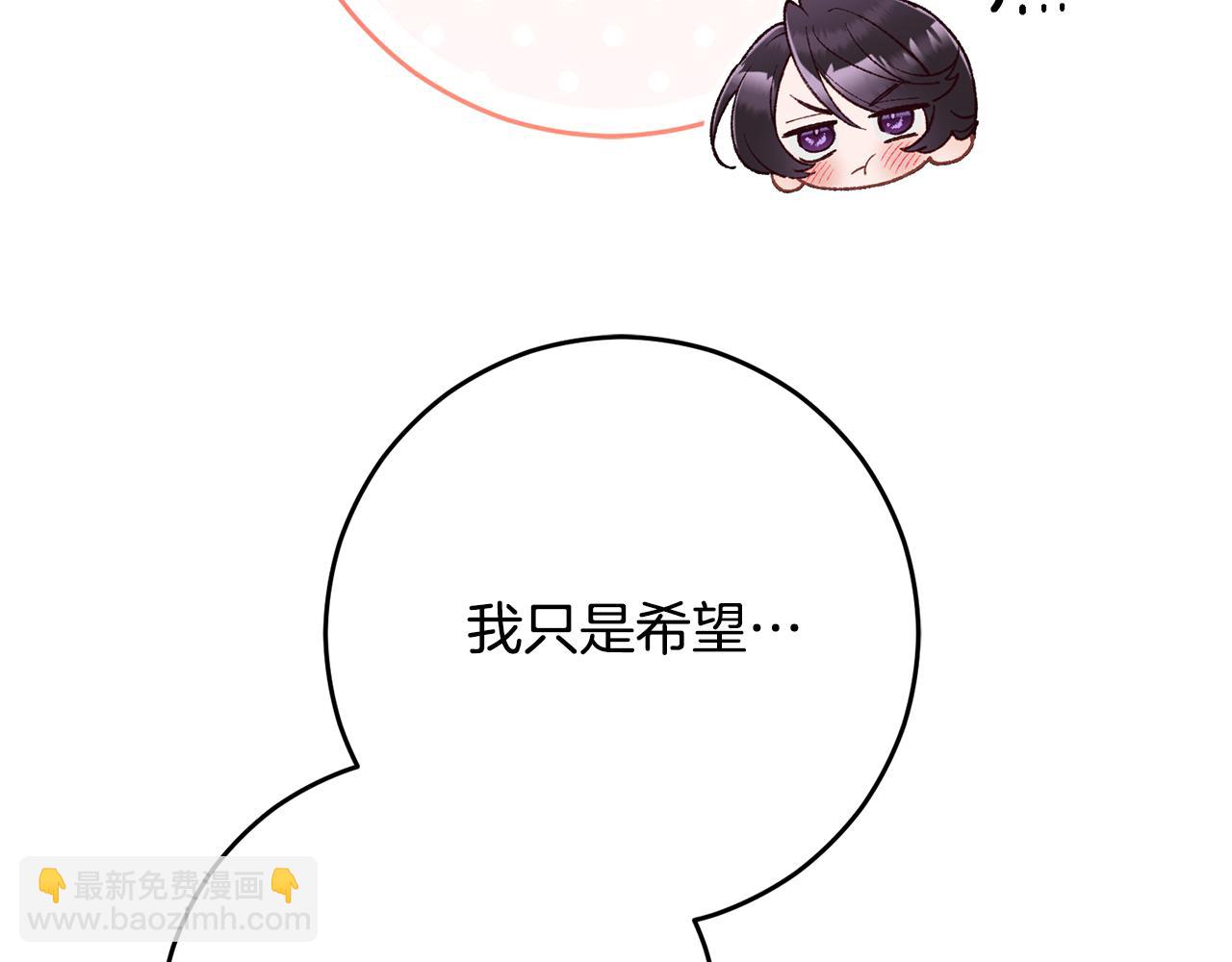 完结话 大团圆结局(1/8)-第95话