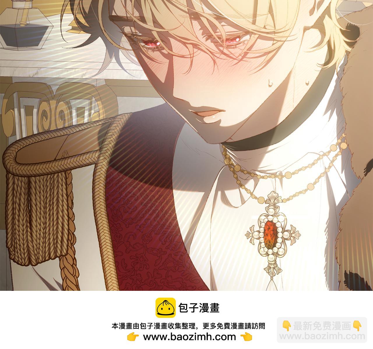 完结话 大团圆结局(1/8)-第95话