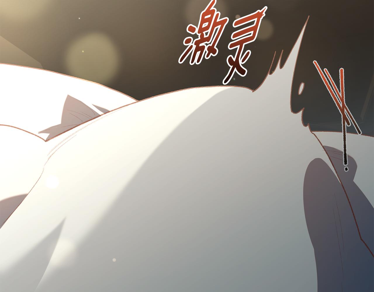 外传 第1话 弟弟升级当爸爸(1/5)-第97话