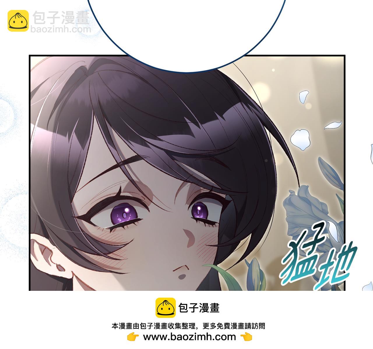 外传 第1话 弟弟升级当爸爸(1/5)-第97话