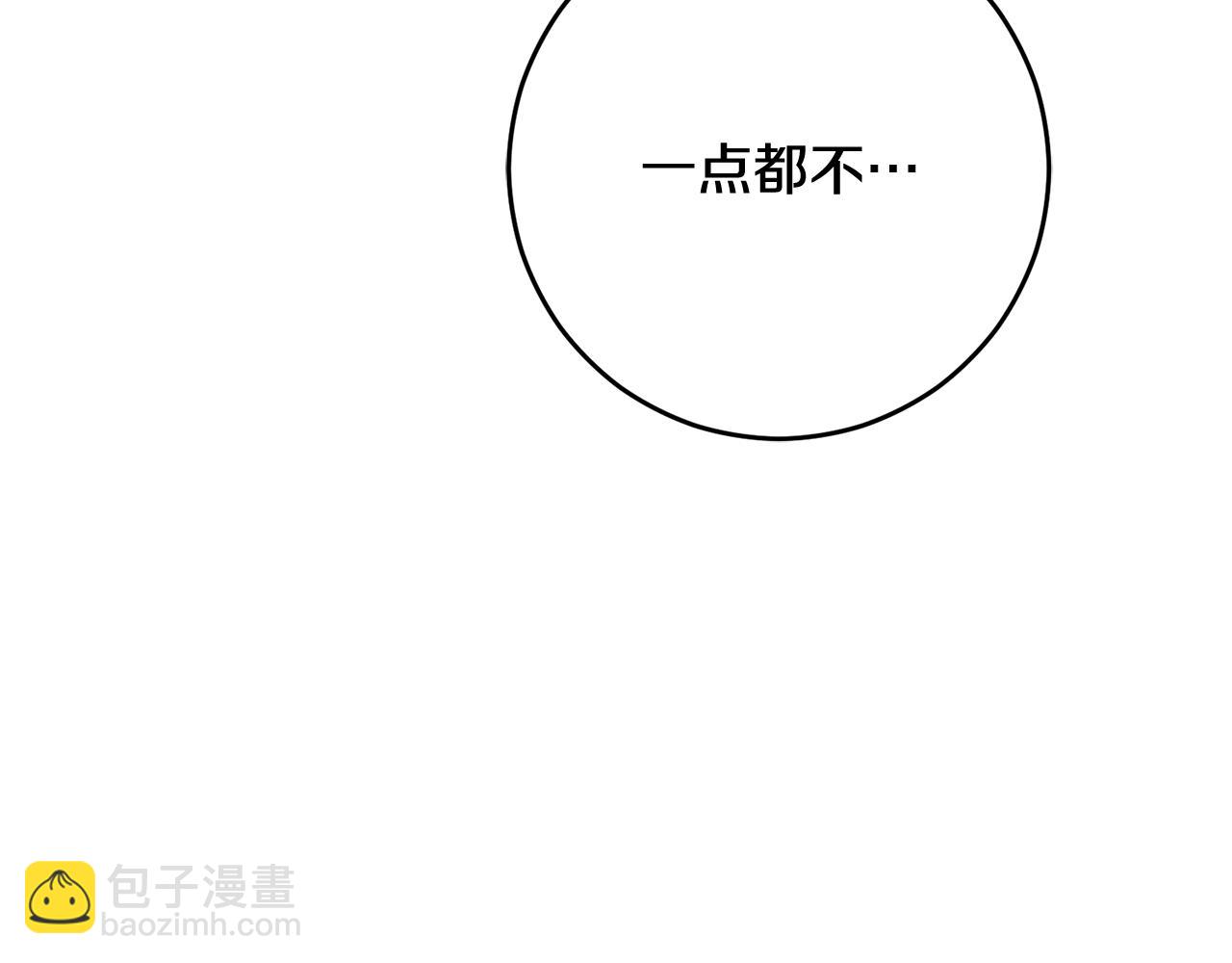 外传 第3话 最绚烂的礼物(1/5)-第99话