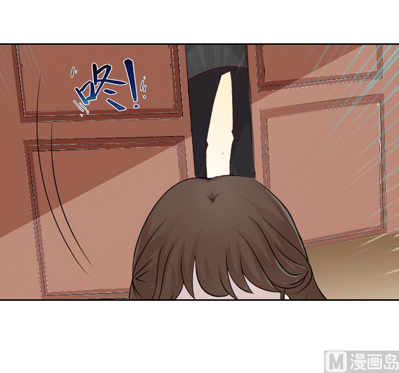 第1话 嫁给傻子？-第1话
