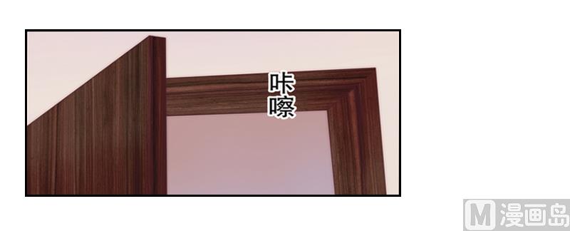 第1话 嫁给傻子？-第1话