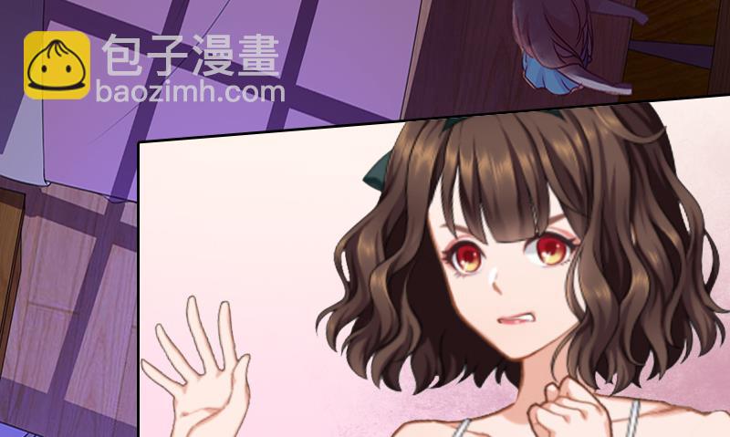 第11话 被算计(1/2)-第11话