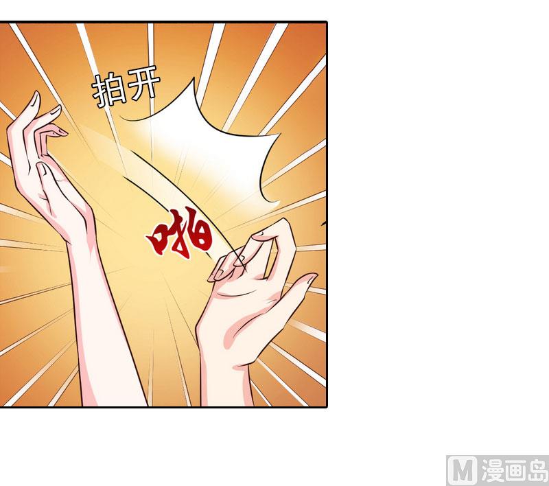 第15话 放开她！(1/2)-第15话