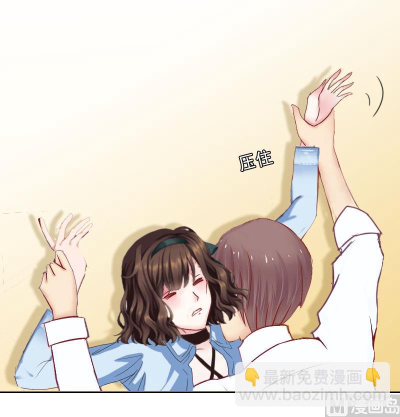 第15话 放开她！(1/2)-第15话