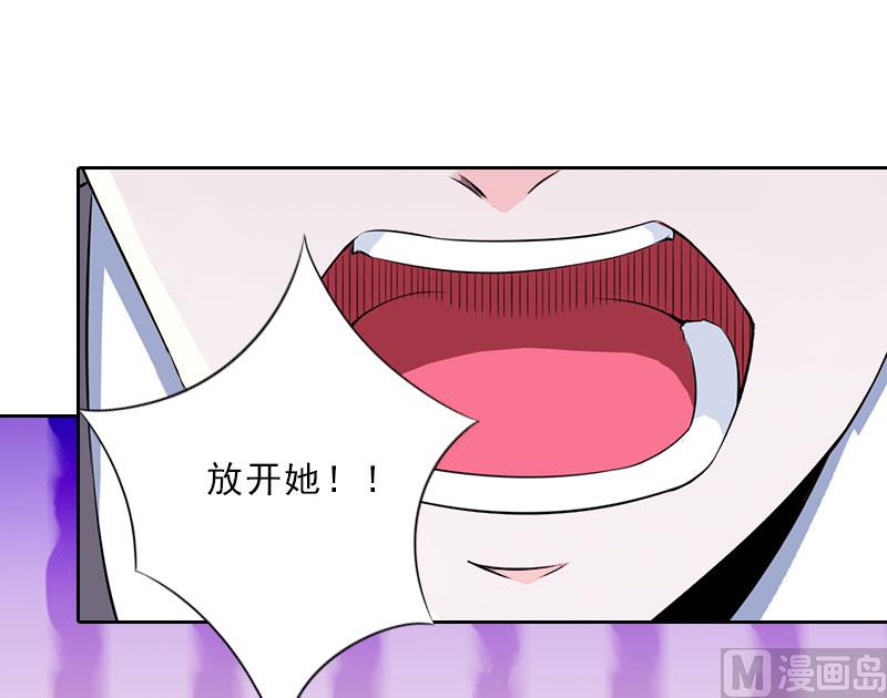 第15话 放开她！(1/2)-第15话