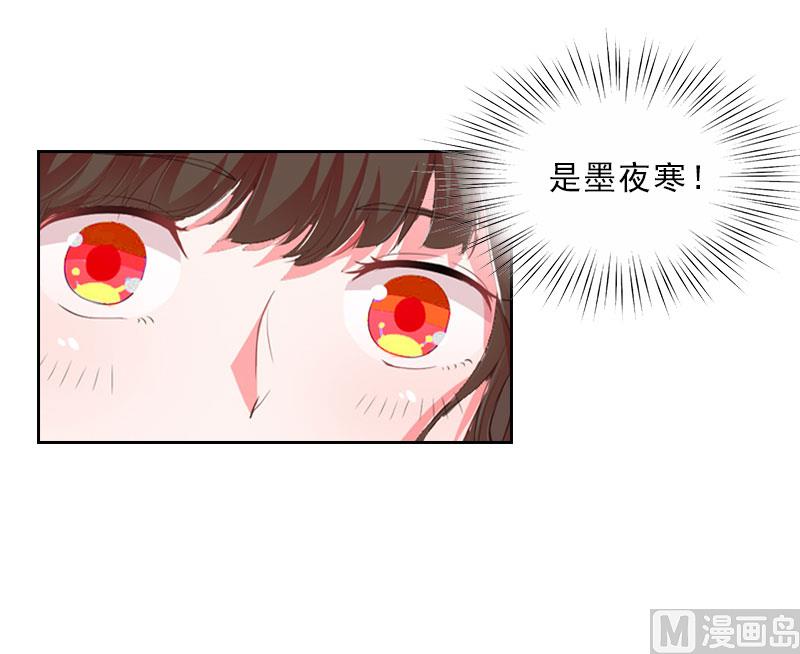 第15话 放开她！(1/2)-第15话