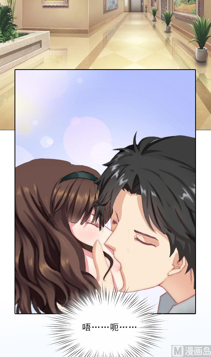 第15话 放开她！(1/2)-第15话