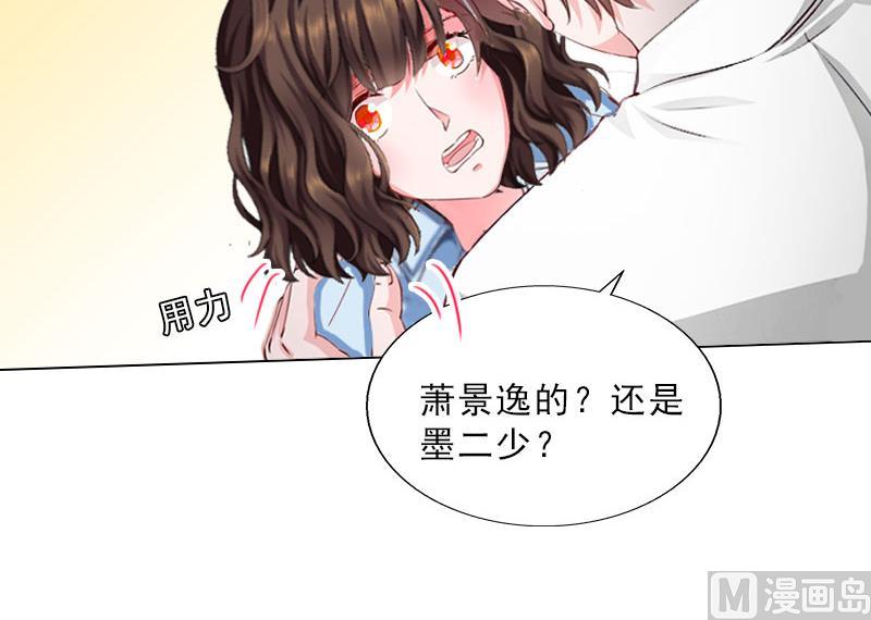 第15话 放开她！(1/2)-第15话